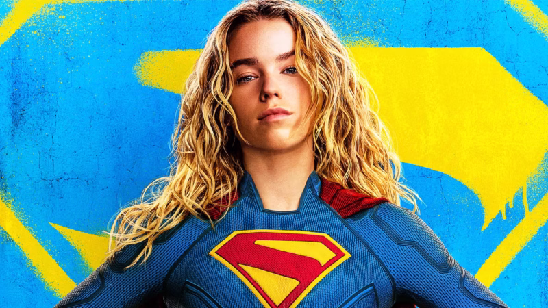 Supergirl (2026)